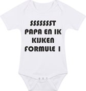 Rompertjes baby - papa en ik kijken formule 1 - baby kleding met tekst - kraamcadeau jongen - maat 80 wit