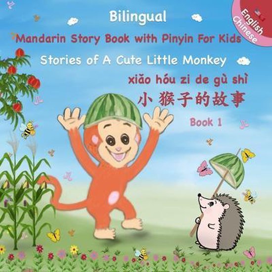 Story book english Learning English