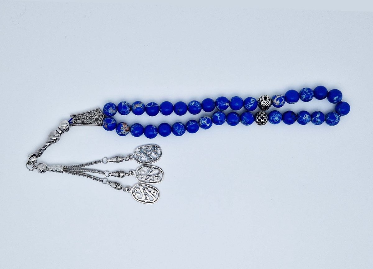 Handgemaakte tesbih "tasbih" natuursteen " Lapis Lazuli " - Aantal kralen 33 - Diameter kralen 10 MM - met metaal tassel "model 3" - Een mooi cadeau-idee