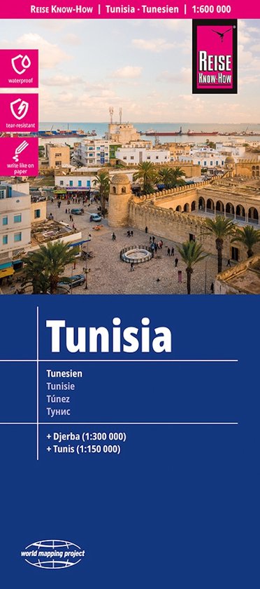 Reise Know-How Landkarte Tunesien / Tunisia (1:600.000) - cover