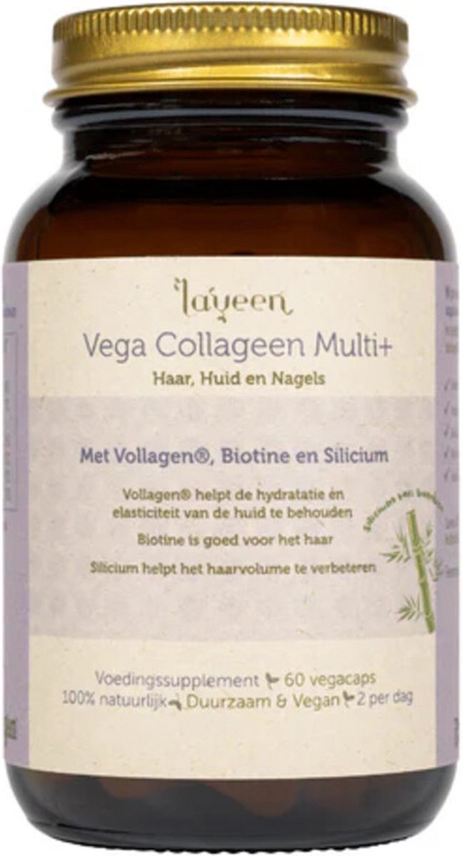 Goedkoopste Vega Collageen Multi voor haar, huid en nagel, Vegan collageen, met biotine en silicium