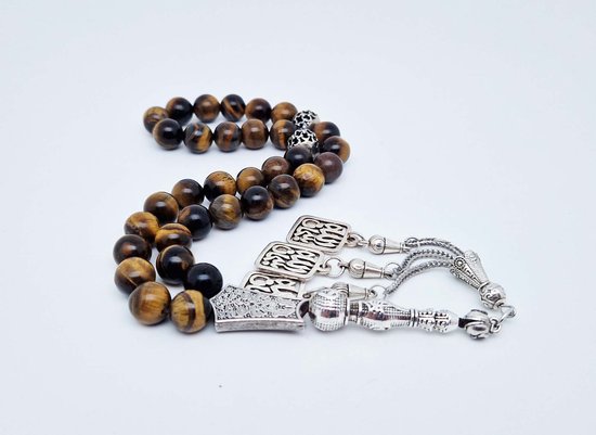 Tesbih "tasbih" fait main en pierre naturelle "Oeil de Tigre" - Nombre de perles 33 - Diamètre perles 10 MM - avec pompon en métal "modèle 18" - Une belle idée cadeau