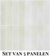 Santorin Beige