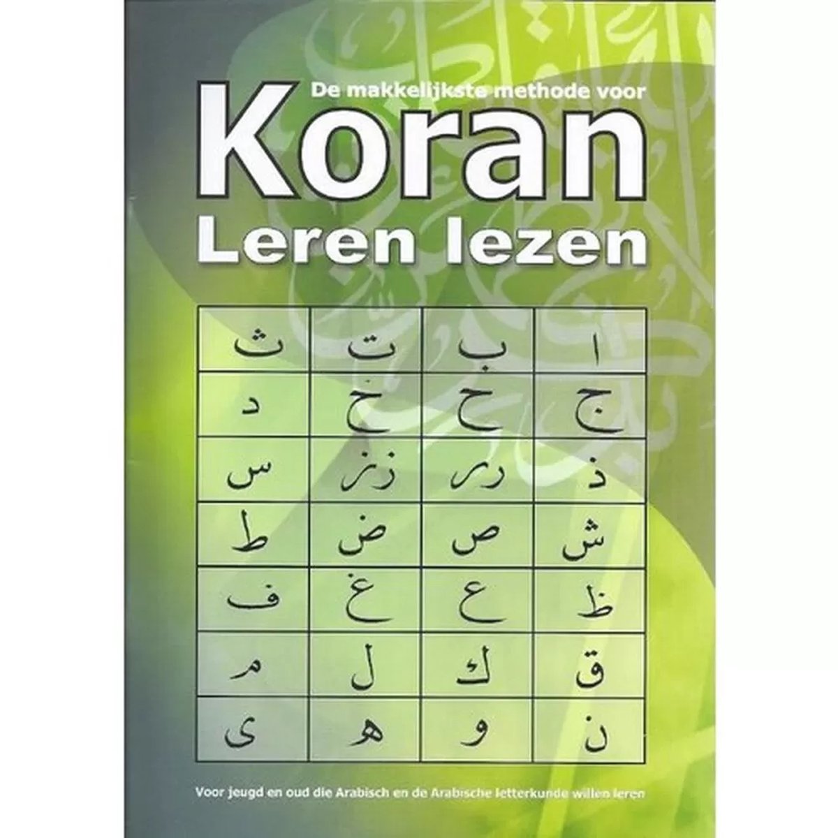 Omslag van Arabisch Alfabet - Koran Leren Lezen Boek (Met Uitspraak)