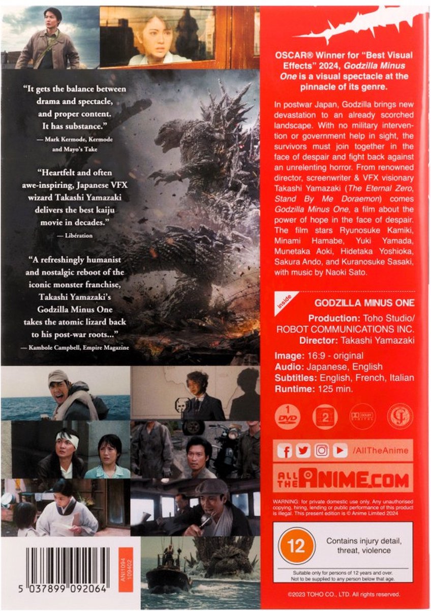 Godzilla Minus One [DVD] — cadeau in Games, Films & Muziek - foto 2