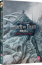 Attack on Titan: The Final Chapters, Final Season dvd-hoes met gruwelijke titanen en 'Attack on Titan' in grote letters.