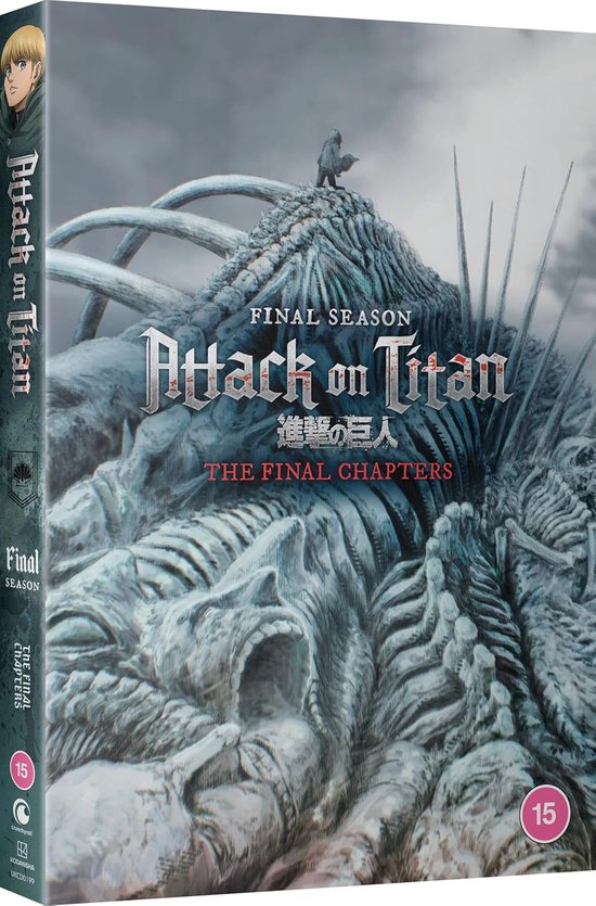 Attack on Titan - The Final Season - DVD - Import