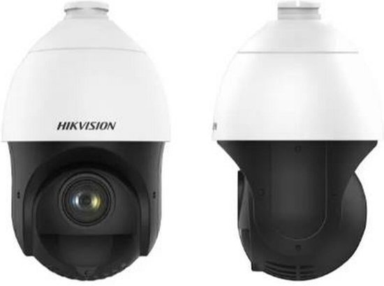 Hikvision DS-2DE4225IW-DE(T5) bewakingscamera Dome IP-beveiligingscamera Buiten 1920 x 1080 Pixels Plafond/muur van Hikvision — afbeelding 2