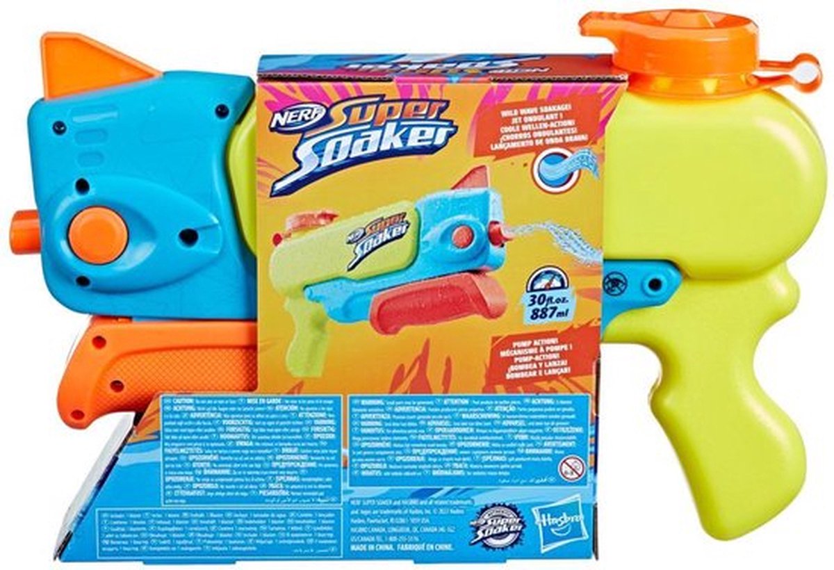 NERF SuperSoaker Wave Spray - Waterpistool — afbeelding 15