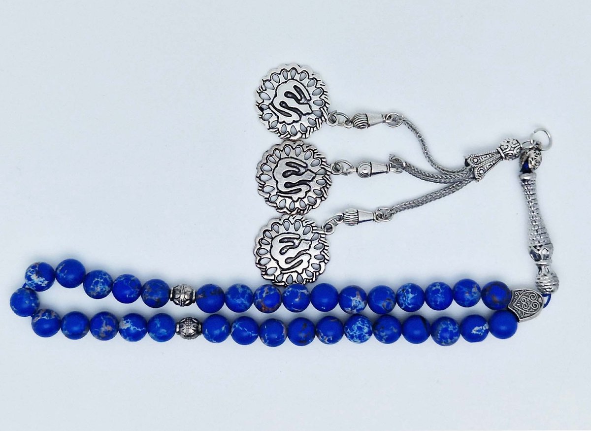 Handgemaakte tesbih klassiek - "Tasbih" natuursteen " Lapis Lazuli" - Aantal kralen 33 - Diameter kralen 8 MM - met metaal tassel "Allah" - Een mooi cadeau-idee
