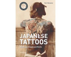 Japanese Tattoos