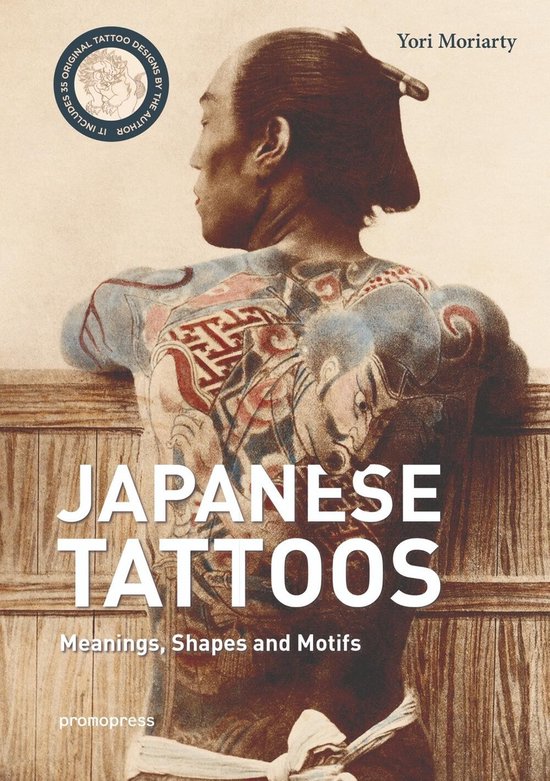 Japanese Tattoos - cover