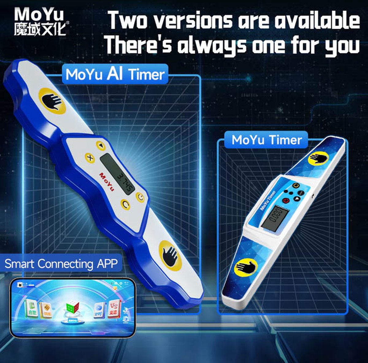 MoYu Ai Timer