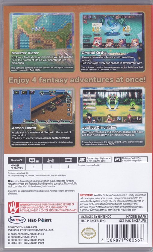Trader Games - KEMCO RPG SELECTION VOL. 3 SWITCH ASIAN OCCASION GAME In English 4589871980551 Trader Games - KEMCO RPG SELECTION VOL. 3 SWITCH ASIAN OCCASION GAME In English 4589871980551