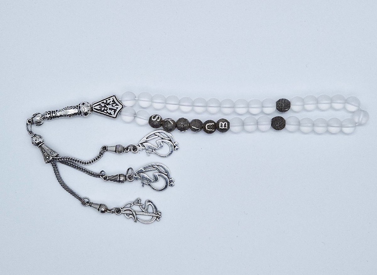 Handgemaakte naam tasbih 33 Kralen Natuursteen “Selenite” - met metaal tassel “Mijn moeder"- Met je naam of de naam van uw geliefde- 8 mm diameter van de korrel