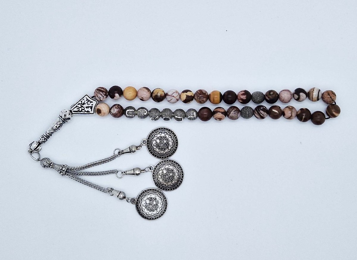 Handgemaakte naam tasbih 33 Kralen Natuursteen “Australia zebra jasper” - met metaal tassel “Masha' allah"- Met je naam of de naam van uw geliefde- 8 mm diameter van de korrel
