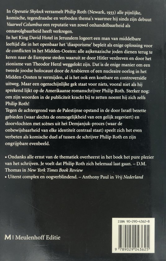 Achterkant van het boek "Operatie Shylock" van Philip Roth met tekst en ISBN-nummer.
