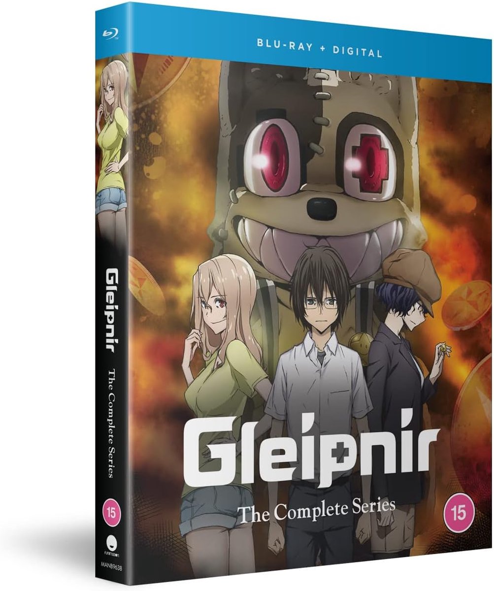 Anime - Gleipnir: The Complete Season