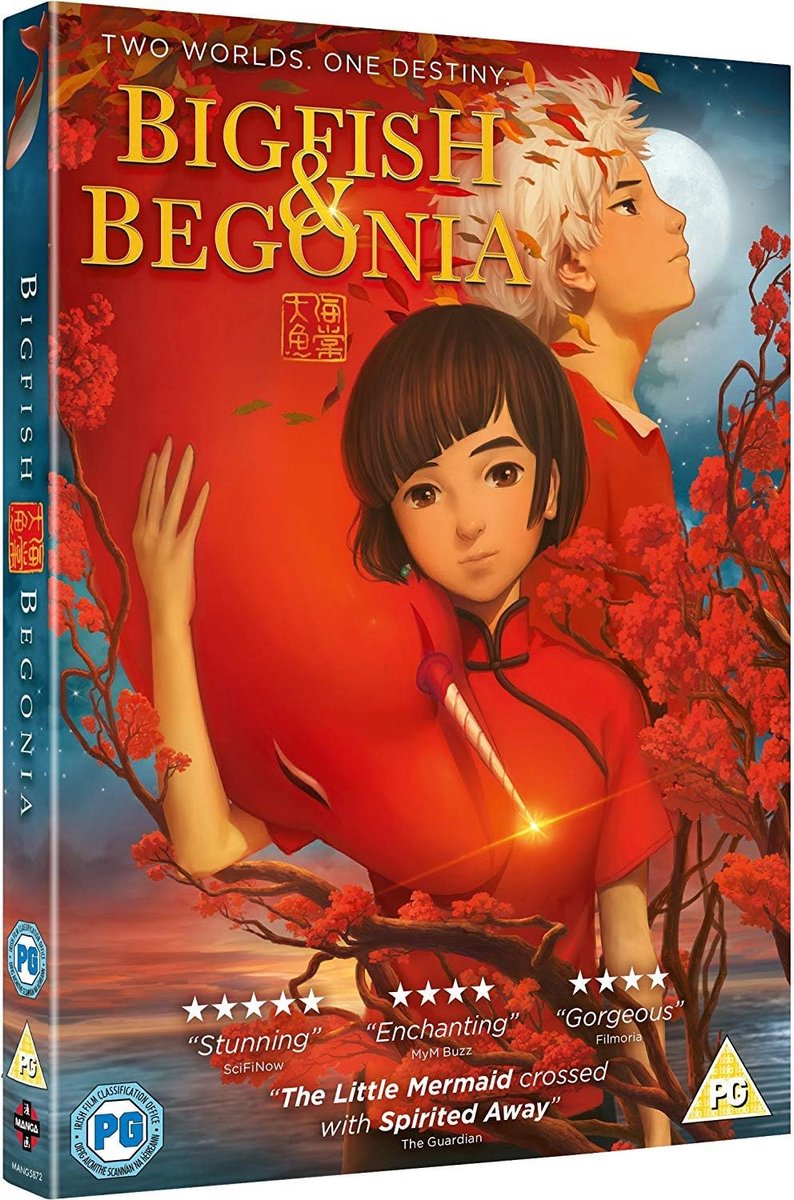 Big Fish And Begonia