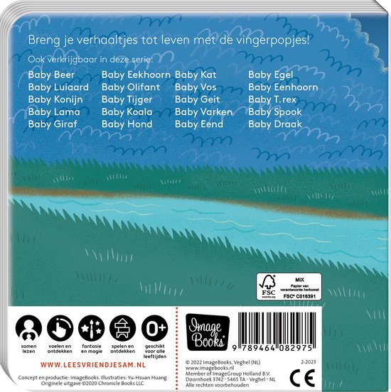 Imagebooks Vingerpopboekje Baby Wasbeer