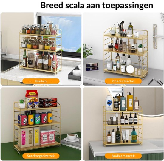 AIRUJIA Spice Rack with 3 Levels, Height Adjustable, Spice
