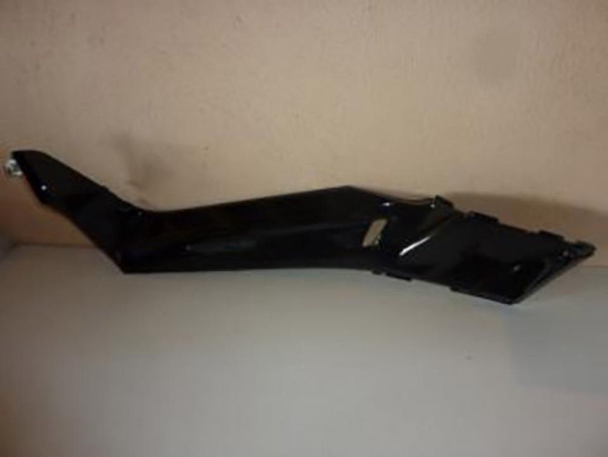 Cache latéral gauche S-Line pour Scooter MBK 125 Skycruiser 2006 à 2009 Neuf