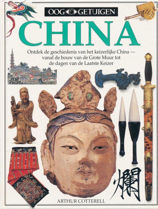 9789026913990 - Serie ooggetuigen: China