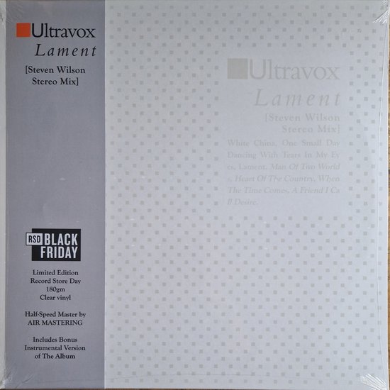 Lament - Ultravox 2LP BF24