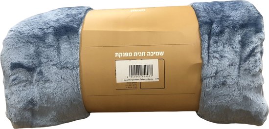 Couverture polaire de Luxe Ultra douce et chaude - Flash en peluche légère pour canapé-lit, automne, hiver et printemps - Blauw
