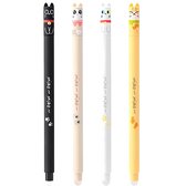 Ainy - Schattige Kawaii Uitwisbare Pen set 4 stuks | Unieke diertjes design uitgumbare pennen voor etui of pennenzak | ideale teken balpennen cadeauset voor kinderen en volwassenen (niet geschikt voor legami vulling)