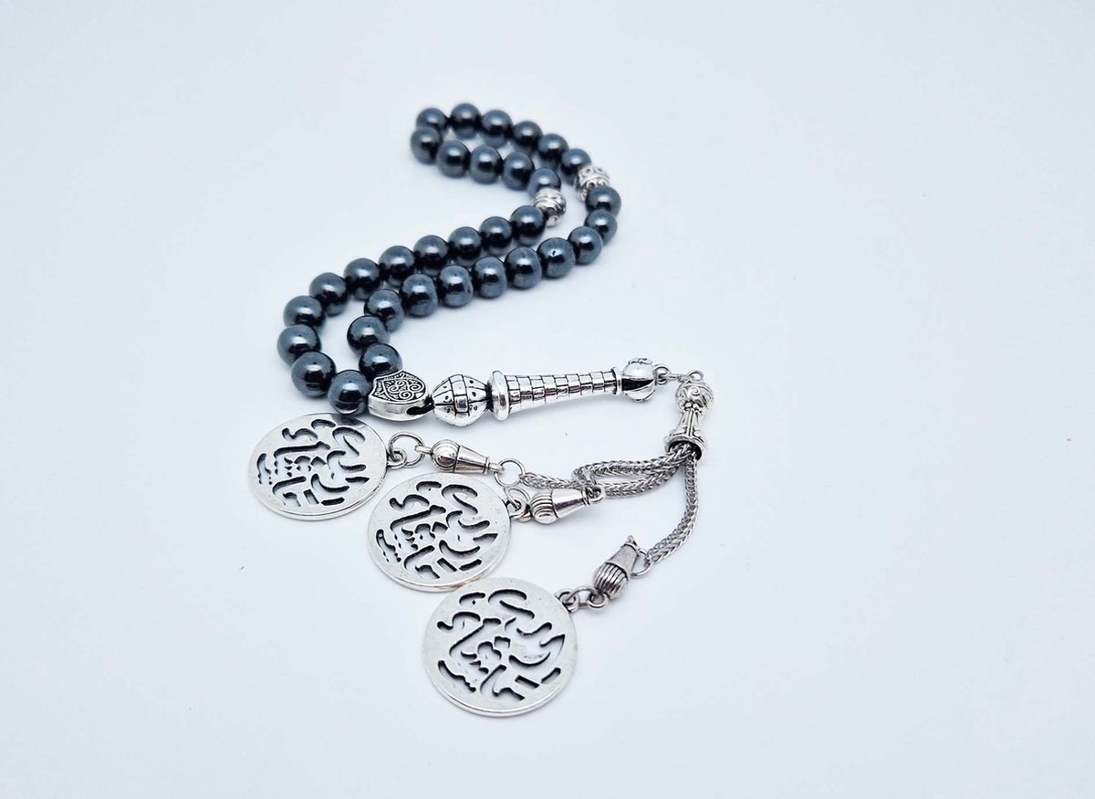 Handgemaakte tesbih "tasbih" natuursteen "Hematiet" - Aantal kralen 33 - Diameter kralen 8 MM - met metaal tassel "model A10" - Een mooi cadeau-idee