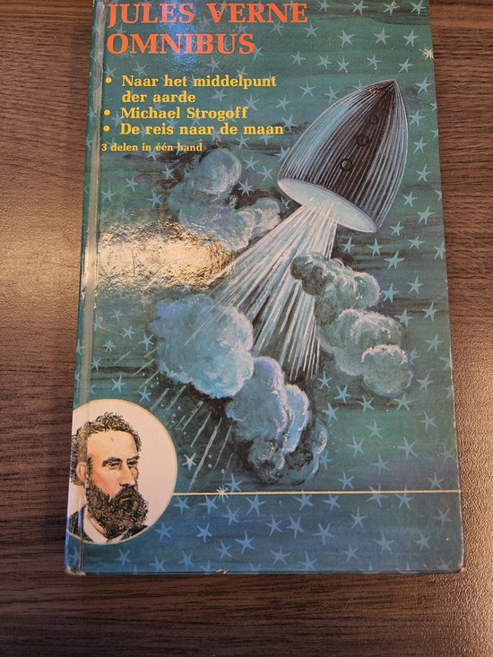Jules verne omnibus 2