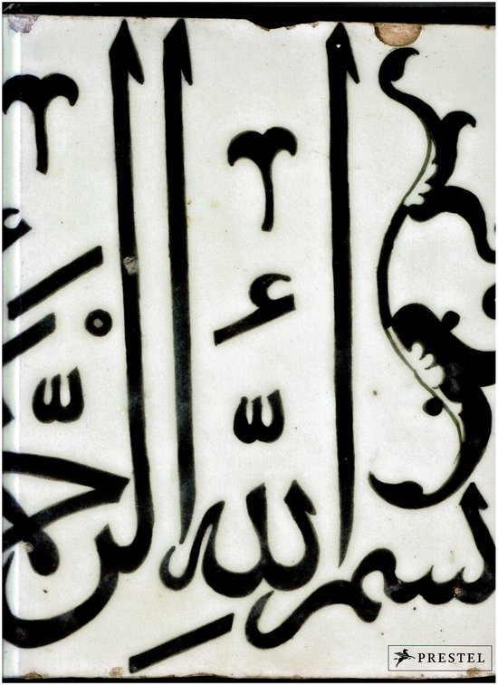Die Aura des Alif. Schriftkunst im Islam - cover