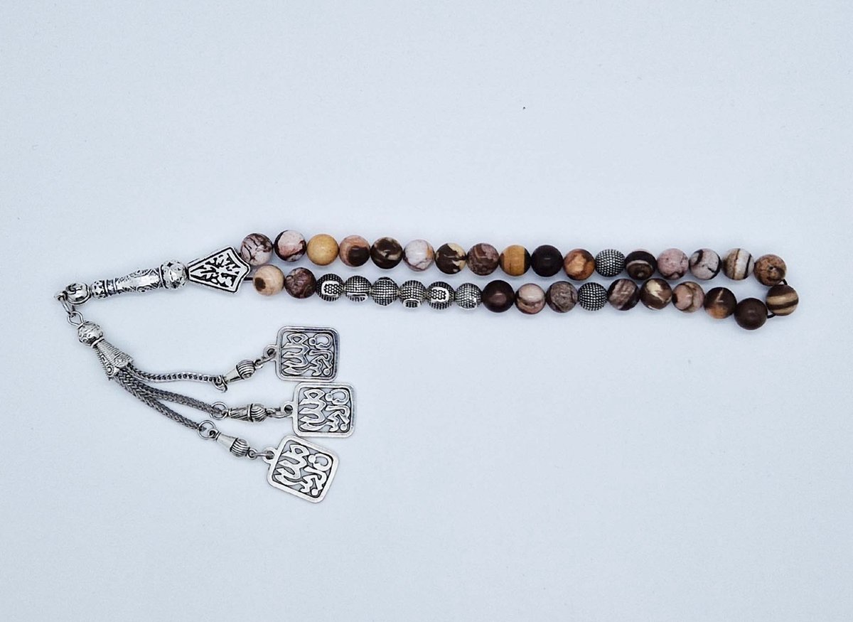 Handgemaakte naam tasbih 33 Kralen Natuursteen “Australia zebra jasper” - met metaal tassel “subhan allah"- Met je naam of de naam van uw geliefde- 8 mm diameter van de korrel