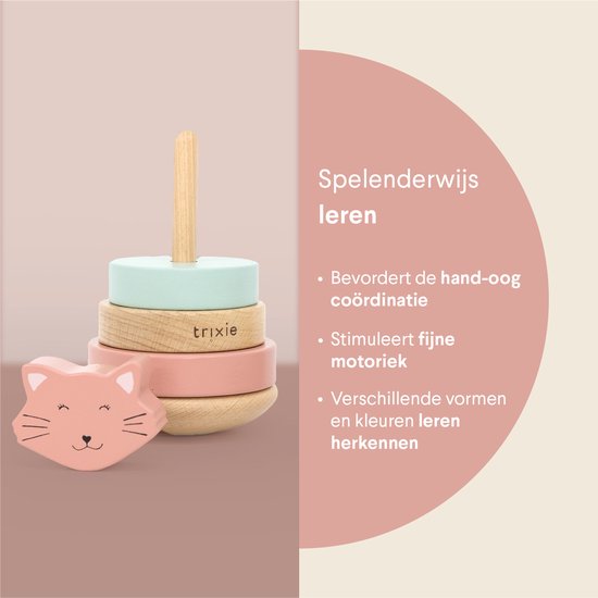 Trixie Wooden stacking toy - Mrs. Cat van Trixie — afbeelding 2