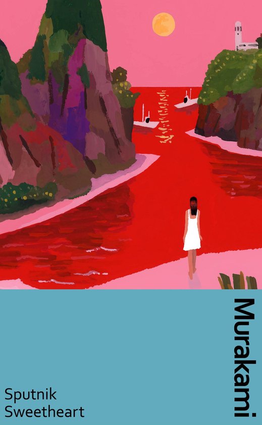 Murakami Collectible Classics- Sputnik Sweetheart - cover