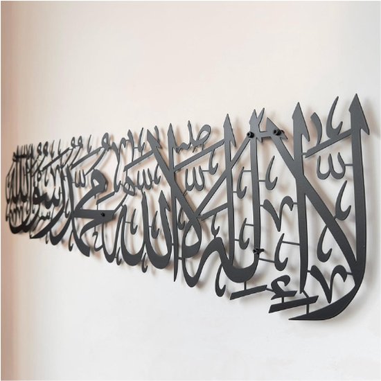 Islamitische gepersonaliseerde namen Umrah Mubarak poster moslim Allah muurkunst canvas schilderij print foto woonkamer interieur decor 40 x 50 cm zonder lijst : TANYANG