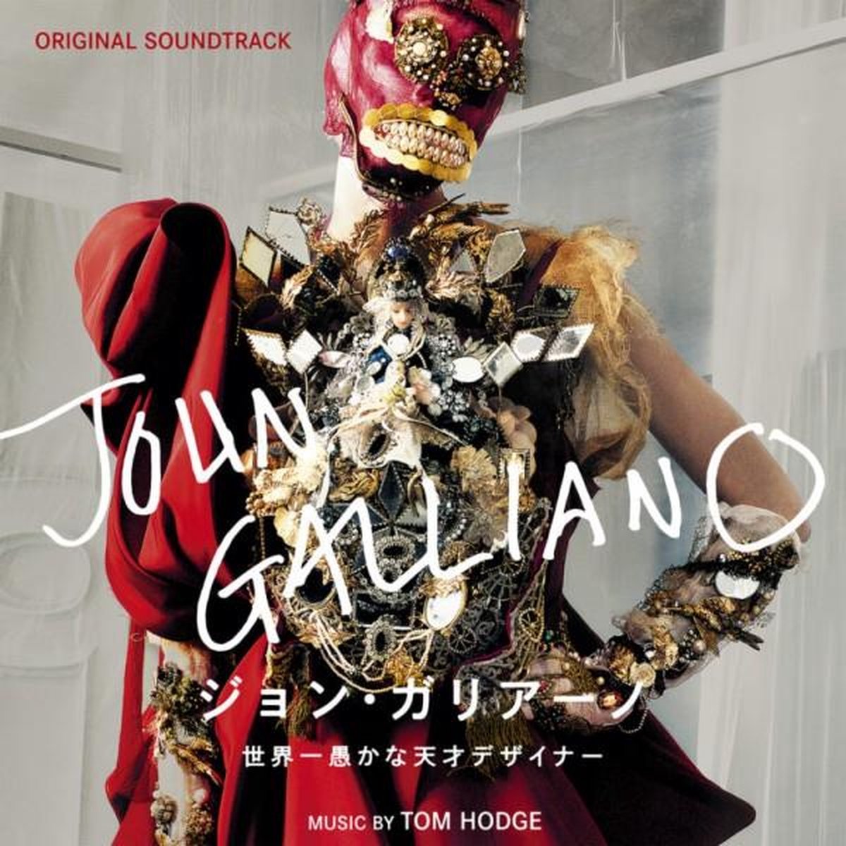 Hodge, Tom - High & Low: John Galliano (CD)