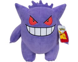 foto van Jazwares Pokémon Knuffel Figure Gengar 30 cm Knuffeles
