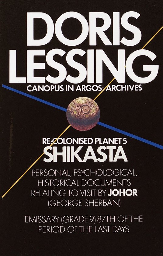 Shikasta - cover