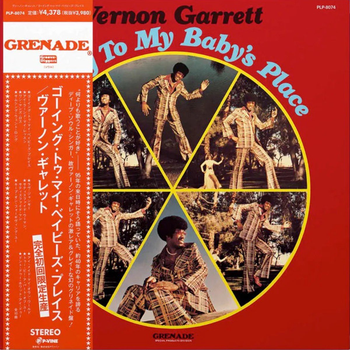 Vernon Garrett - Going To My Baby's place (LP)