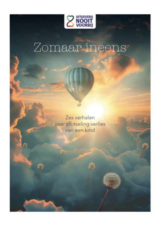 Zomaar ineens - cover