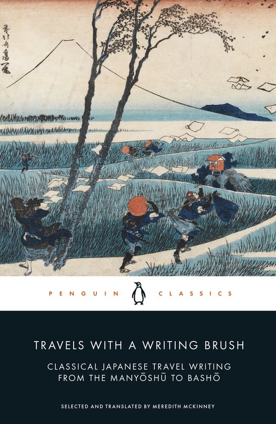 Travels with a Writing Brush - cover