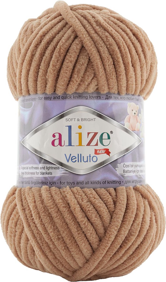 Alize Velluto 429 Pakket 5 Bollen