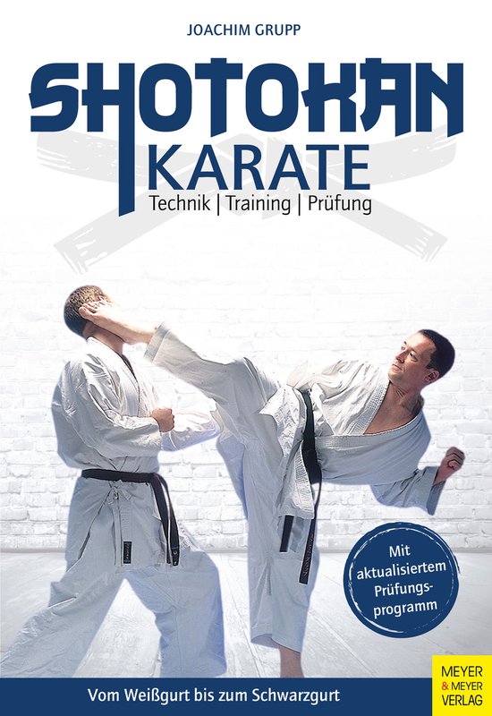 Shotokan Karate - cover
