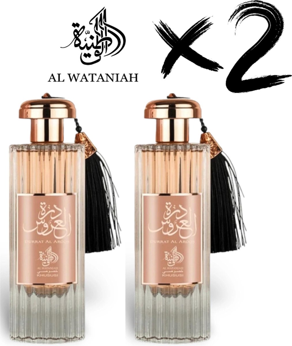 Goedkoopste AL WATANIAH 2 X Perfume Durrat Al Aroos, 85ml