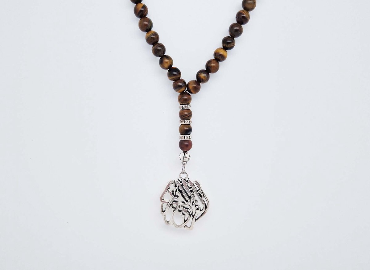 Handgemaakte Natuurstenen Autohanger "Tijgeroog"- Met metaal hanger - "Alquran Alkarim" - 8 mm diameter van de korrel- Mooie accessoire en decoratie voor de auto