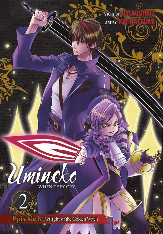 Umineko WHEN THEY CRY 20 - Umineko WHEN THEY CRY Episode 8:  ... - cover