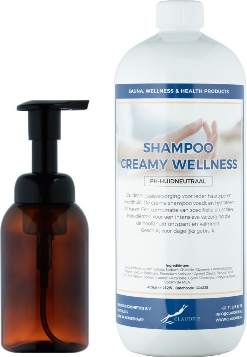 Zeepdispenser 300 ml amber bruin hervulbaar + 1 liter Shampoo Creamy Wellness navulling