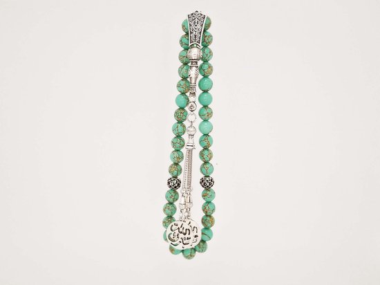 Tesbih "tasbih" fait main en pierre naturelle "Howlite verte filée or" - Nombre de perles 33 - Diamètre perles 10 MM - avec pompon en métal "modèle 10" - Une belle idée cadeau